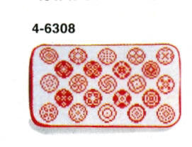 Vignette Eye Glass Case Vignette Eye Glass Case