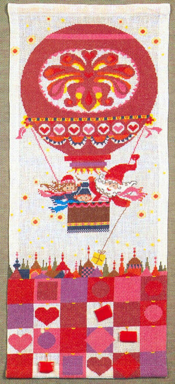 Balloon Advent Calendar Balloon Advent Calendar
